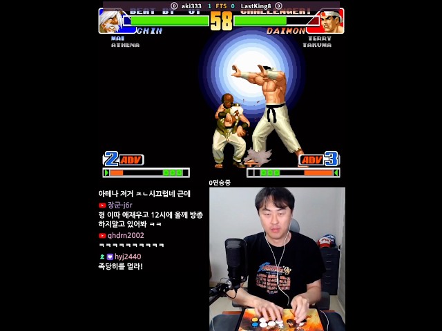 안되겠다
