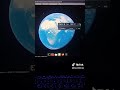Tracking anyone anywhere #windows #ultrablue #kali #hackingtools #tech