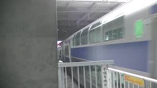 E231系0番台マト112編成＠北千住