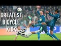 DYBALA'S GREATEST BICYCLE KICK