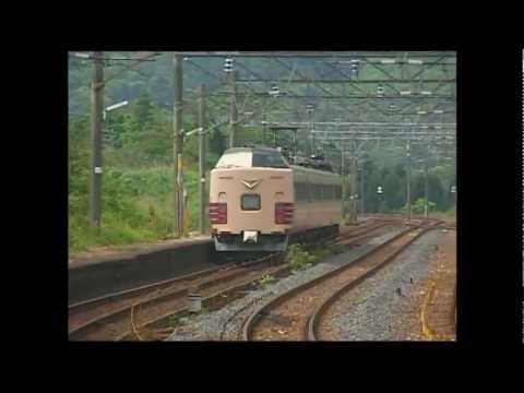 485系特急加越　北陸本線新疋田