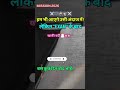 Mission 2026 खाकी वर्दी #motivation #upsiupdate #shortsvideo #adda247uppoliceconstable