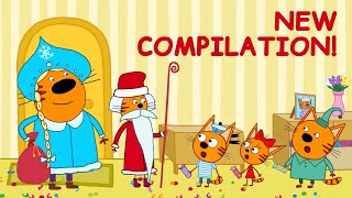 Kid-E-Cats | New Year's Compilation | Cartoons for Kids ❄️☃️💫