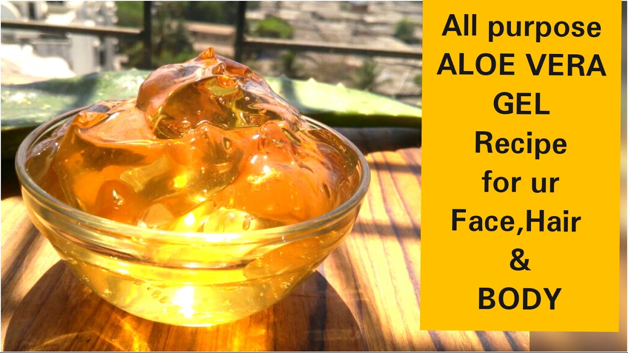 अपने घर पर  ही ALOE VERA GEL (जेल) तैयार कीजिए, Aloe Vera All Purpose Gel,Aloe Vera Gel, Dr Shalini