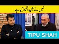 What does adnan shah tipu think about stage drama  actors 