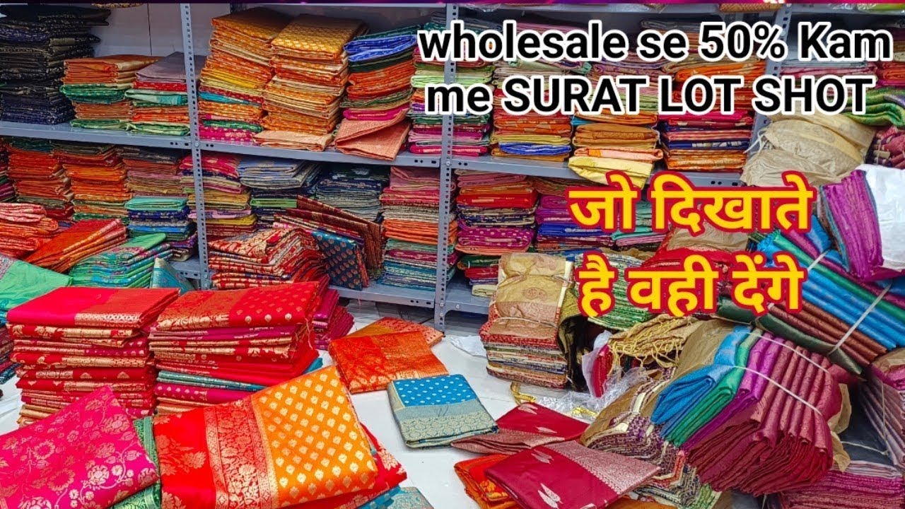Banarsi Silk, Bnarasi Cotton Saree ! Saree Wholesale Market in Surat