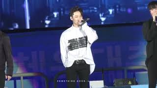 170609 제주도민체전 Q GOT7 JB제이비 FOCUS by Something Good JB