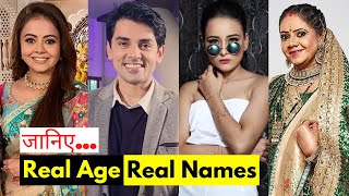 Saath Nibhaana Saathiya 2 Serial Actors Real Age and Real Names | Real Age & Name of Saathiya 2 Cast