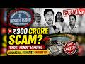 Rs 300-cr fisheries scam allegations rock Arunachal; ‘ghost ponds’ used to siphon funds, claims JAC