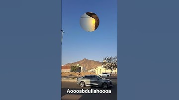 ماتيسر من سورة النور...الله نور السموات والأرض..#المصحف