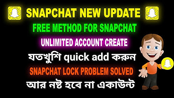 Snapchat Update Method 2022 |  Snapchat New Update Quick Add || যতখুশি Quick Add করুন |  Cpa Update.