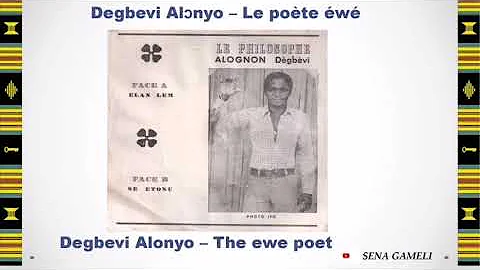 Degbevi Alonyo - 🎶 Music interpretation
