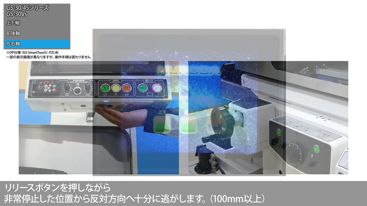 削除 支店止め発送無料 クボタ除雪機SLA-1280ST サイレントエディション 12