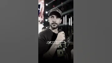 احمد عامر طارق شئلشه حزين Funny اكسبلور Shortvideo كوميديات Fyp Funny 