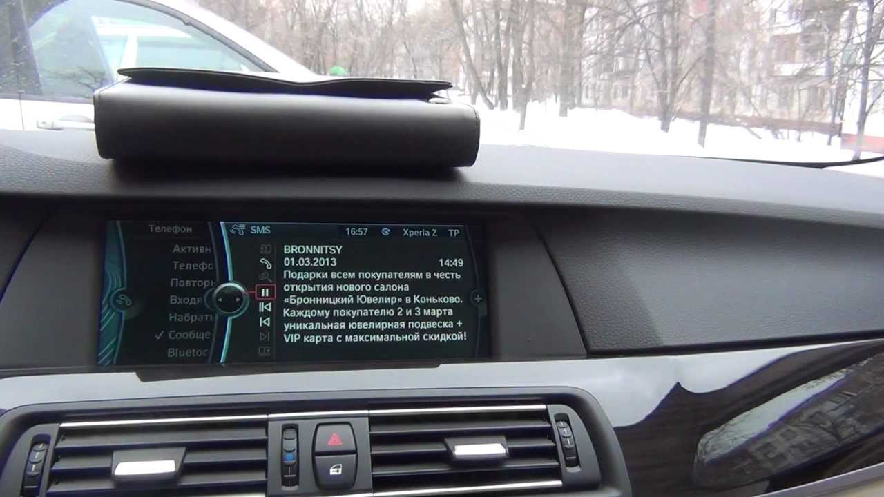 Докатка bmw drive2