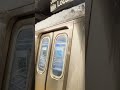 Snow-covered M train spotted in Jackson Heights