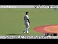 【5月12日】無失点リリーフ #大聖 投手【#千葉ロッテ】
