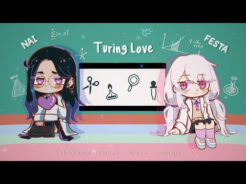 【FESTA & Nai】チューリングラブ / Turing Love【#YTSV24】