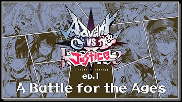 [#AdVSJus Motion Comic] Episode 1: A Battle for the Ages