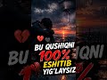 qayguliqoshiq #sadmusic #yiglash #uzbekmusic #heartbroken #music #shorts #viral #trend #sevgi #dardl
