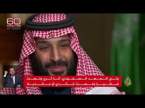 نشرة الإشارة الأولى 2018/3/20