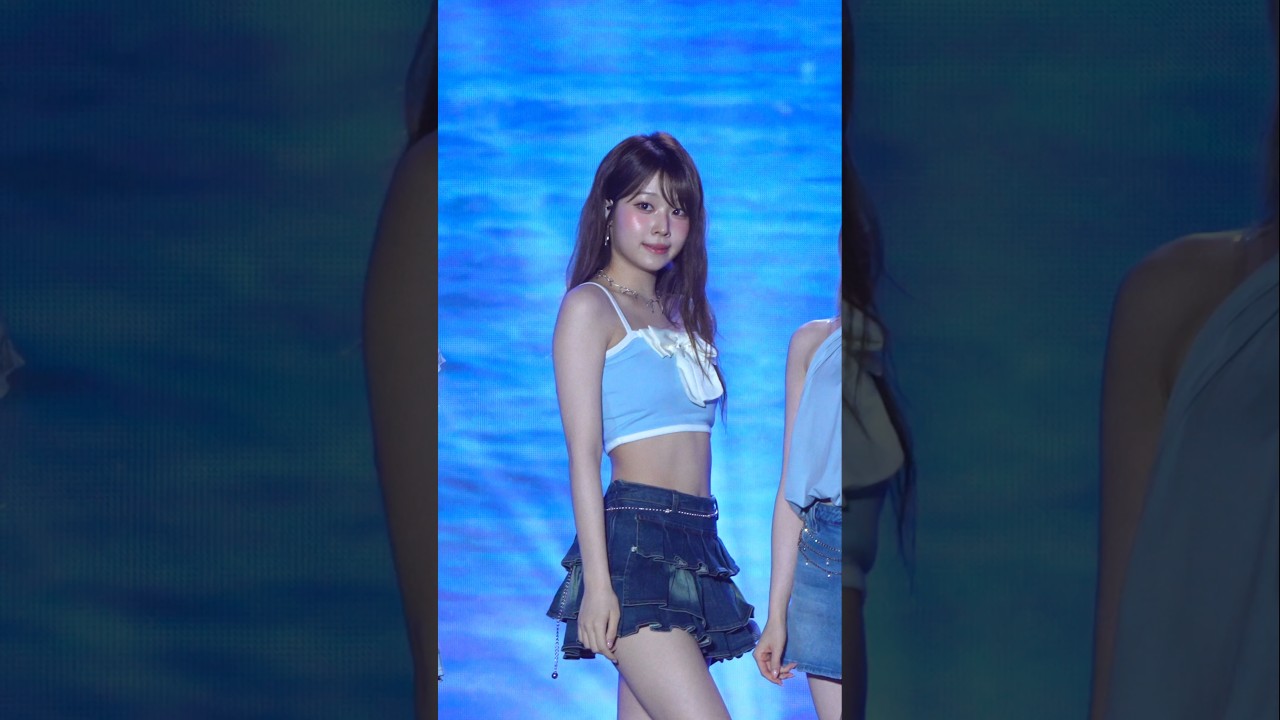 260725 보령머드축제 세이마이네임 -iLy #세이마이네임 #SAYMYNAME #도희 #DOHEE