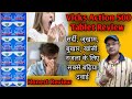 Vicks Action 500 Tablet Uses And Benefits | Full And Correct Information In Hindi @RamVerma