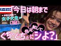 とホテルのプールで言われ、たまらず部屋に連れ込みベッドで色々実験したタイ旅行の夜💕💕
