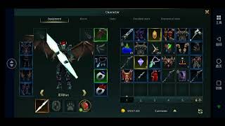 lemuria legend energy magic gladiator ruud skill dmg test