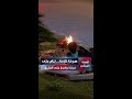 إذا أمطرت السماء أين نذهب صرخة نازحة لبنانية من منطقة الغبيري تفترش الطريق مع أطفالها