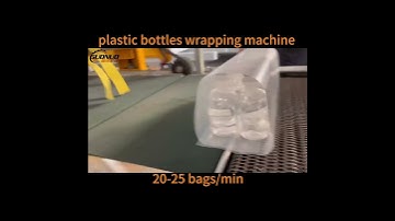 plastic  bottles heat shrink wrapping machine,beverage mineral water packaging machine#machine