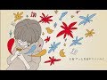 【軽快に】正義 / Aru.【歌ってみた】