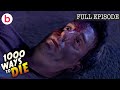 1000 ways to die season 1 episode 10  full episode