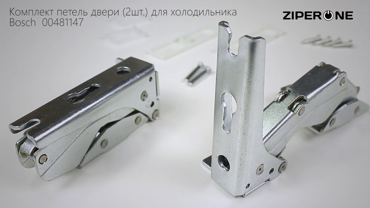 Bosch Refrigerator Upper+Lower Door Hinges 00481147 (09156) YouTube
