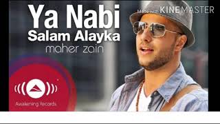 Ya nabi salam Alayka maher zein | OFFICIAL VIDEO