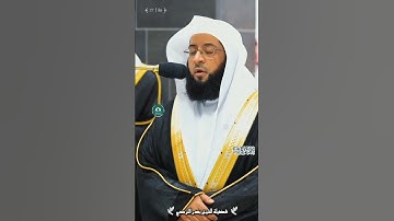 تلاوة خاشعة 🕊 سورة الأنعام 🕊  #لفضلة الشيخ أ.د #بدر_التركي