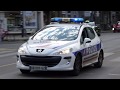 Police nationale lyon compilation