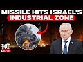LIVE | Missile Strike Hits Adama Chemical Plant In Southern Israel; Iran Warns Of Further Attacks