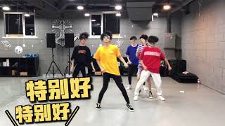 Download Lagu 【TYT】Typhoon Teens' Daily 03 MP3 Download Lagu 【TYT】Typhoon Teens' Daily 03 MP3