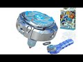 شاهد نزال بين اقوى البلابل beyblade النادرة في العالم لا يفوتك