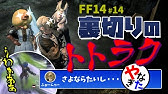 洲崎綾 ごえもん一発芸 Youtube 洲崎綾 ごえもん一発芸 Youtube