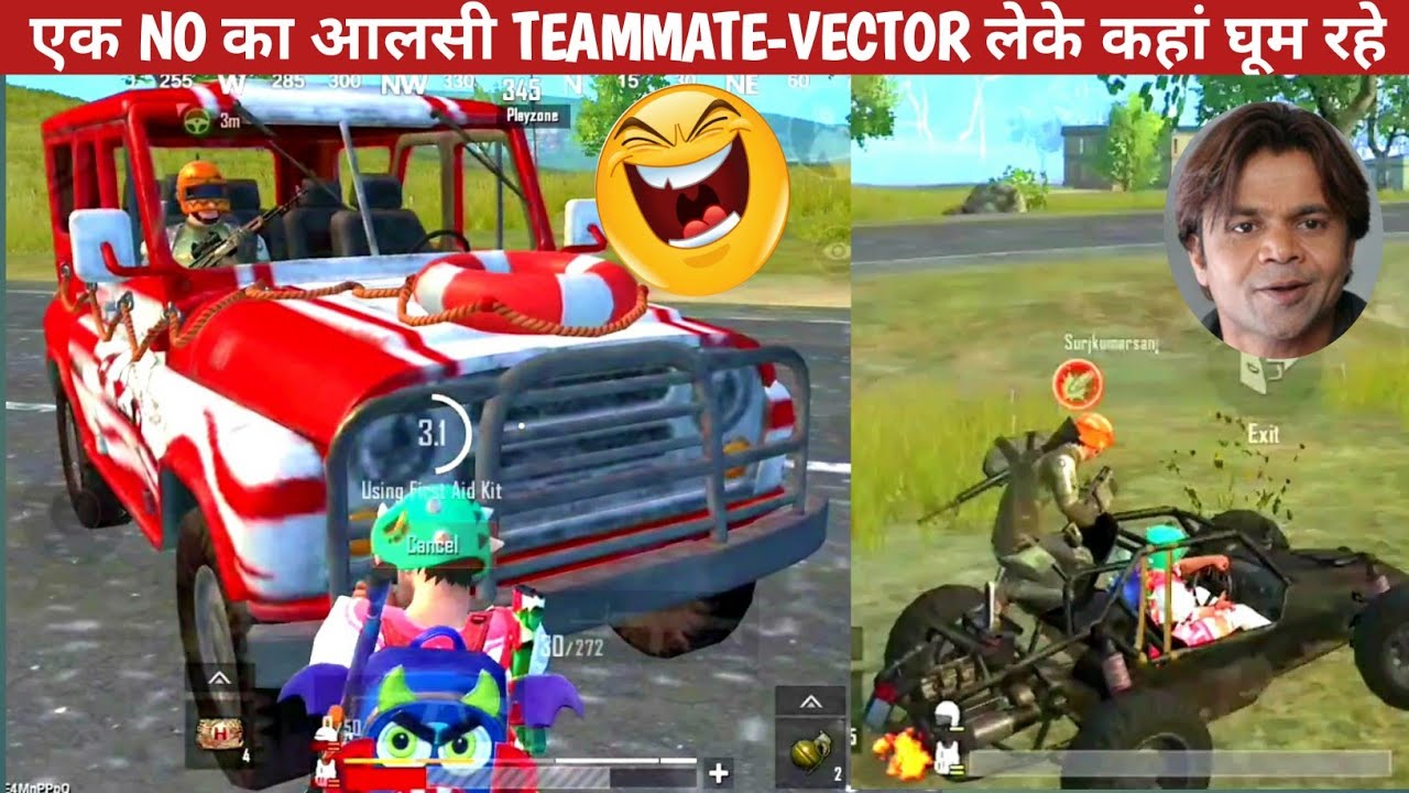 LAZY TEAMMATE PLAYING WITH VECTOR Comedy|pubg lite video online gameplay MOMENTS BY CARTOON FREAK