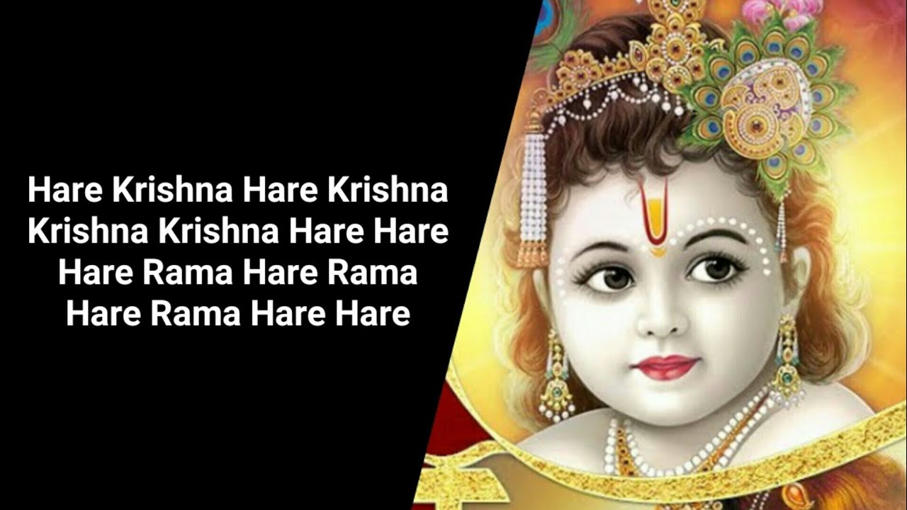 Hare Krishna Hare Rama ( LYRICS ) Jubin Nautiyal Shabbir Ahmed, Ayaz