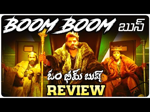 Here is the review of om bheem bush - YOUTUBE