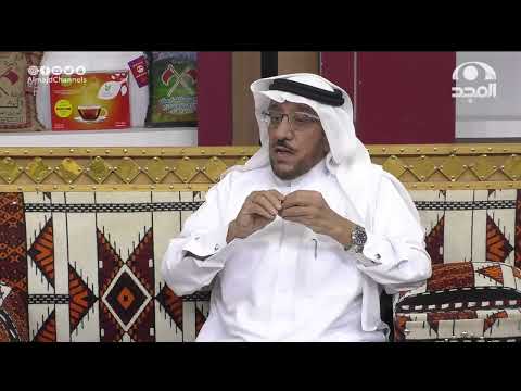 تاجر كبير وك ل ولده بإدارة الأملاك فخسر ولكن ذكاء الأب أنقذ الموقف عبدالله الدرع