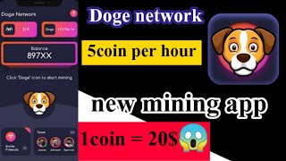 #Doge network | new mining app | How to start mining | Doge network mining app | free mining crypto screenshot 5