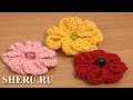 Knitting Flower Tutorial 3 Цветок вязаный спицами