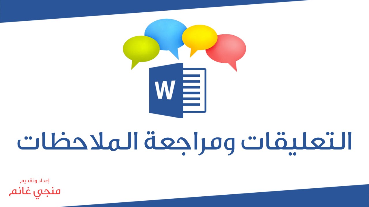 تعلم بريزي prezi   youtube