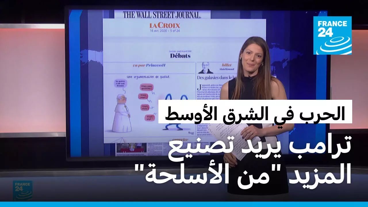 ����� ��� ����� ����� ������� ������ ������ �� ������� �������� �� ����� �� ����� ������!
 - نشر قبل 9 دقيقة