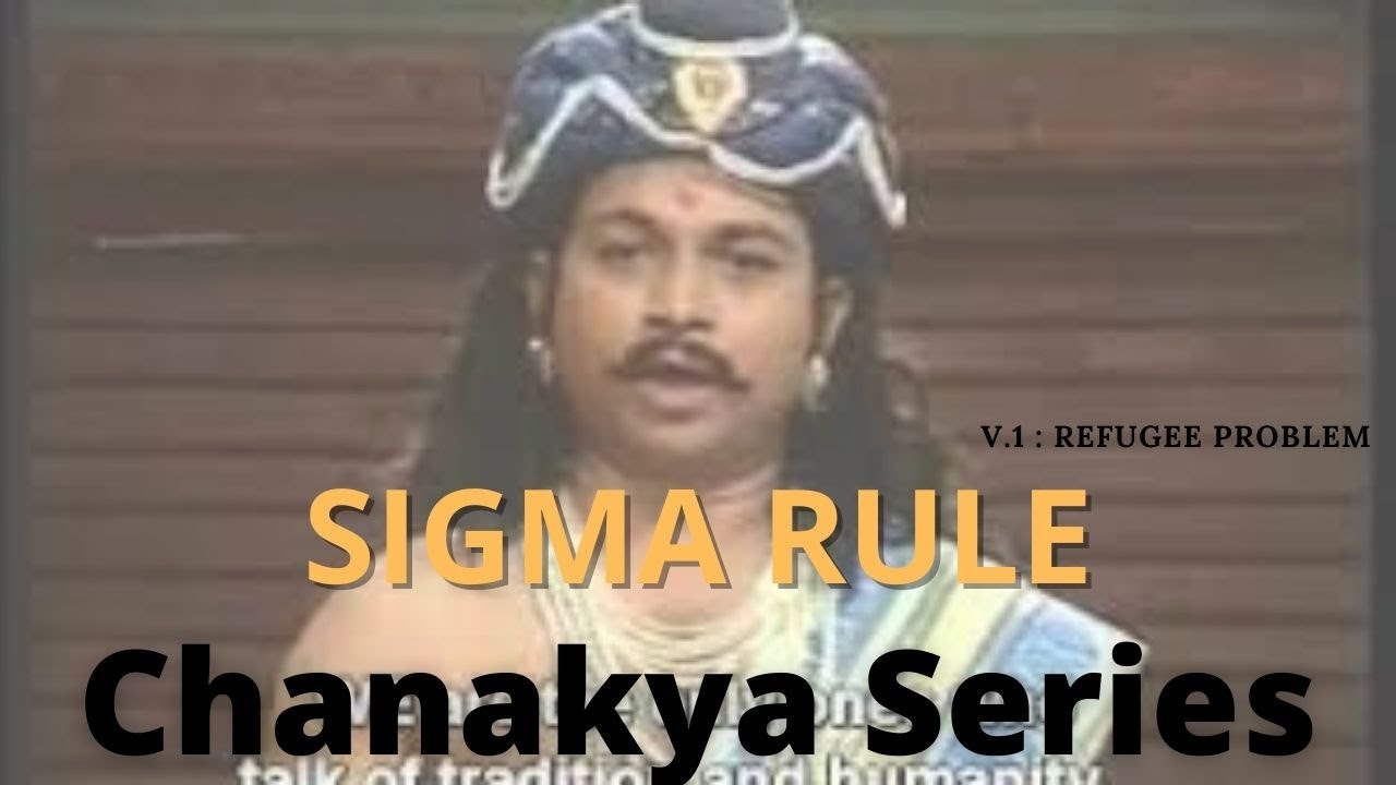 Sigma Rule Ft. Chanakya Series | Pourasabha | Refugee Crisis in Ancient India | Drive Forever Remix